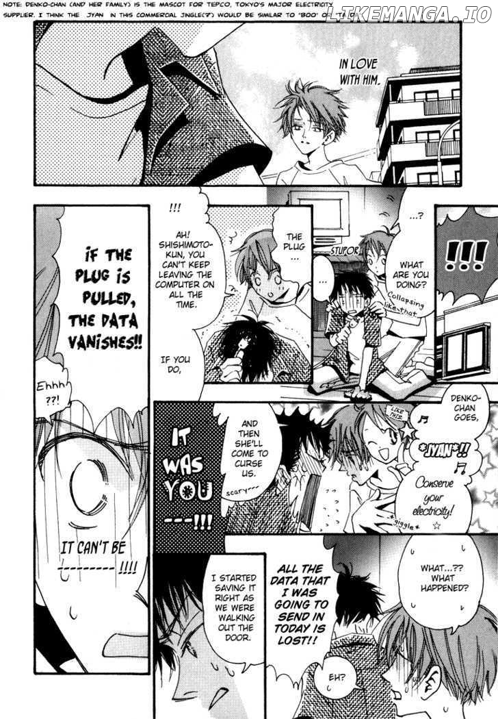 Ciao, My Darling chapter 2 - page 3