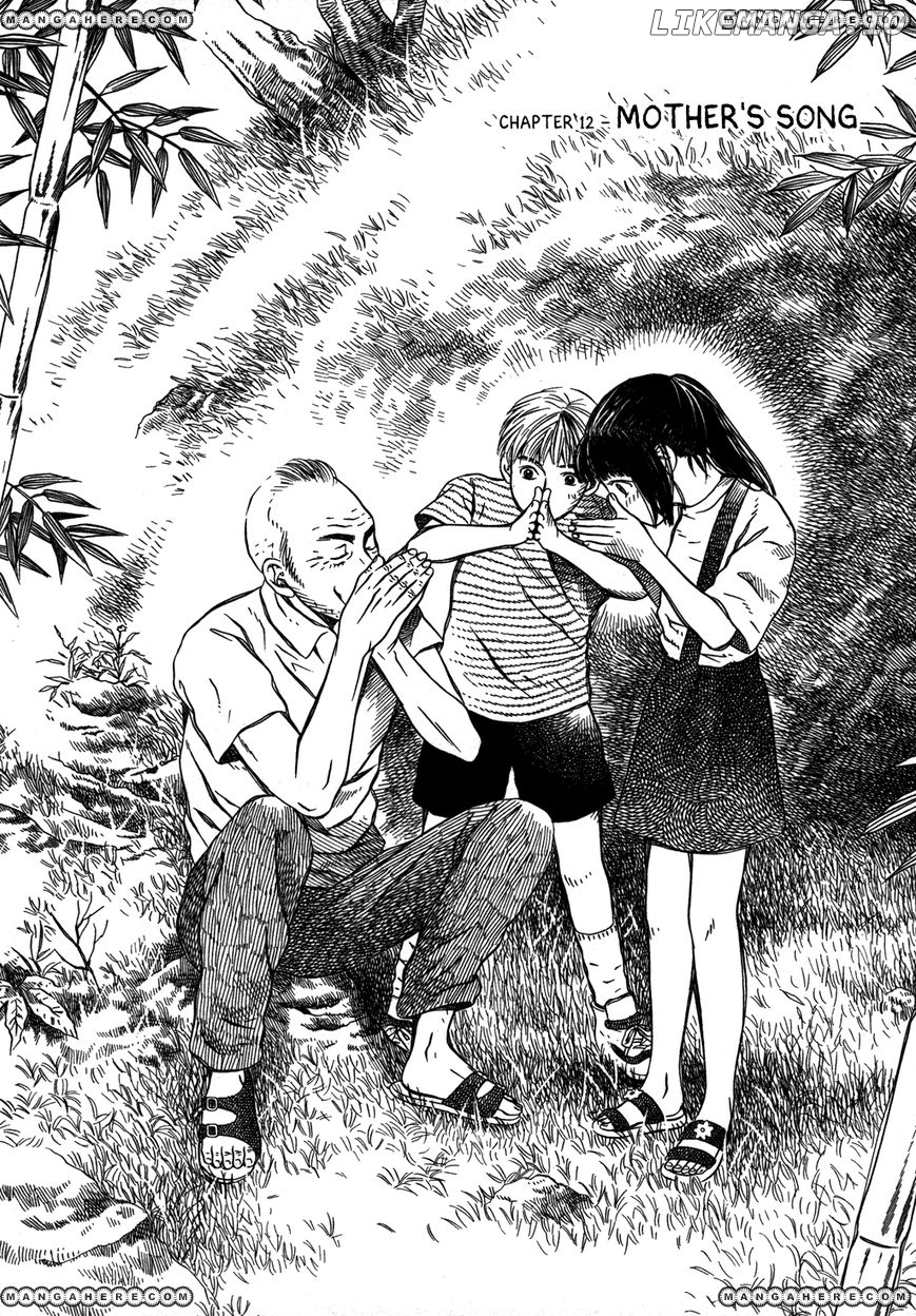 Chinatsu No Uta chapter 12 - page 2
