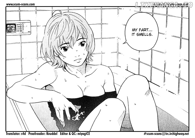 Chocolat (KUBONOUCHI Eisaku) chapter 0.4 - page 1