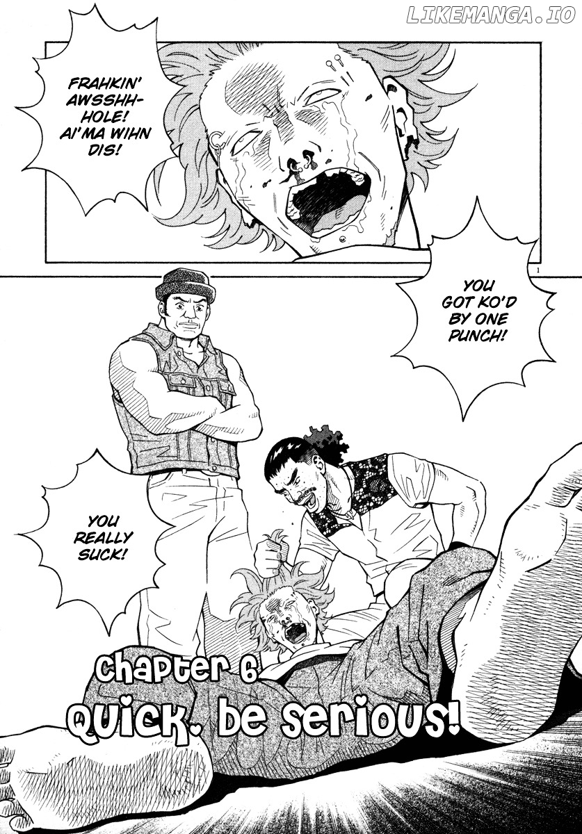 Chocolat (KUBONOUCHI Eisaku) chapter 0.4 - page 100
