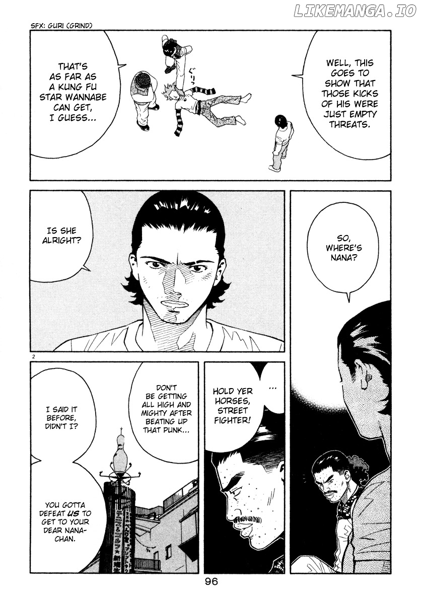 Chocolat (KUBONOUCHI Eisaku) chapter 0.4 - page 101