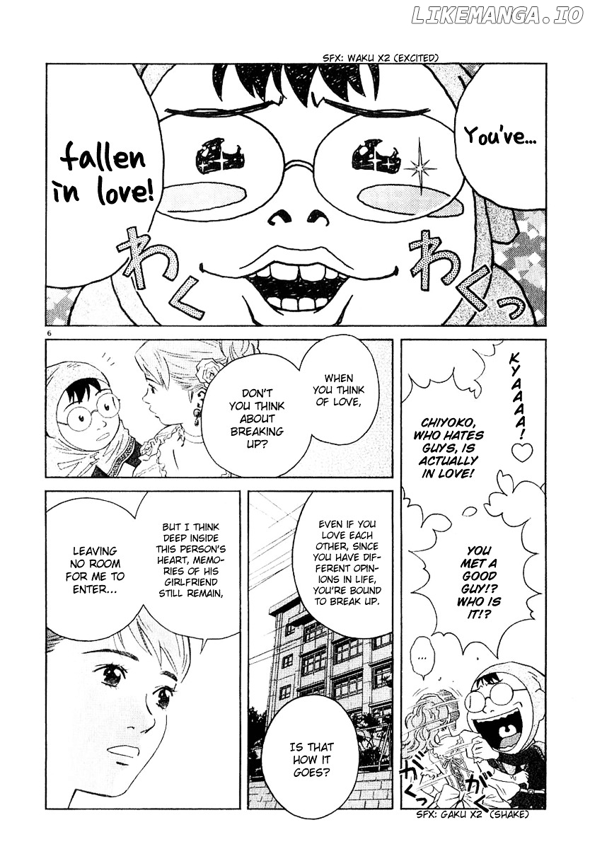 Chocolat (KUBONOUCHI Eisaku) chapter 0.4 - page 11