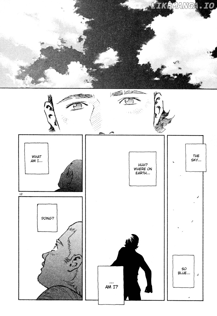 Chocolat (KUBONOUCHI Eisaku) chapter 0.4 - page 111