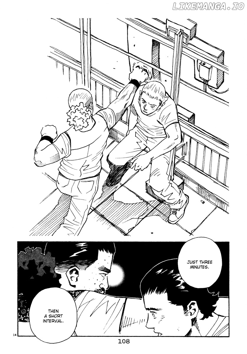 Chocolat (KUBONOUCHI Eisaku) chapter 0.4 - page 113