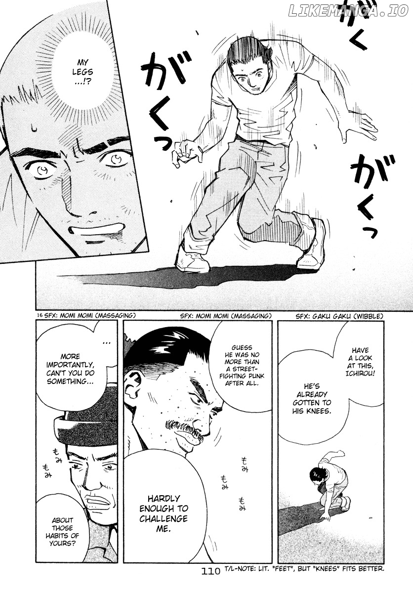 Chocolat (KUBONOUCHI Eisaku) chapter 0.4 - page 115