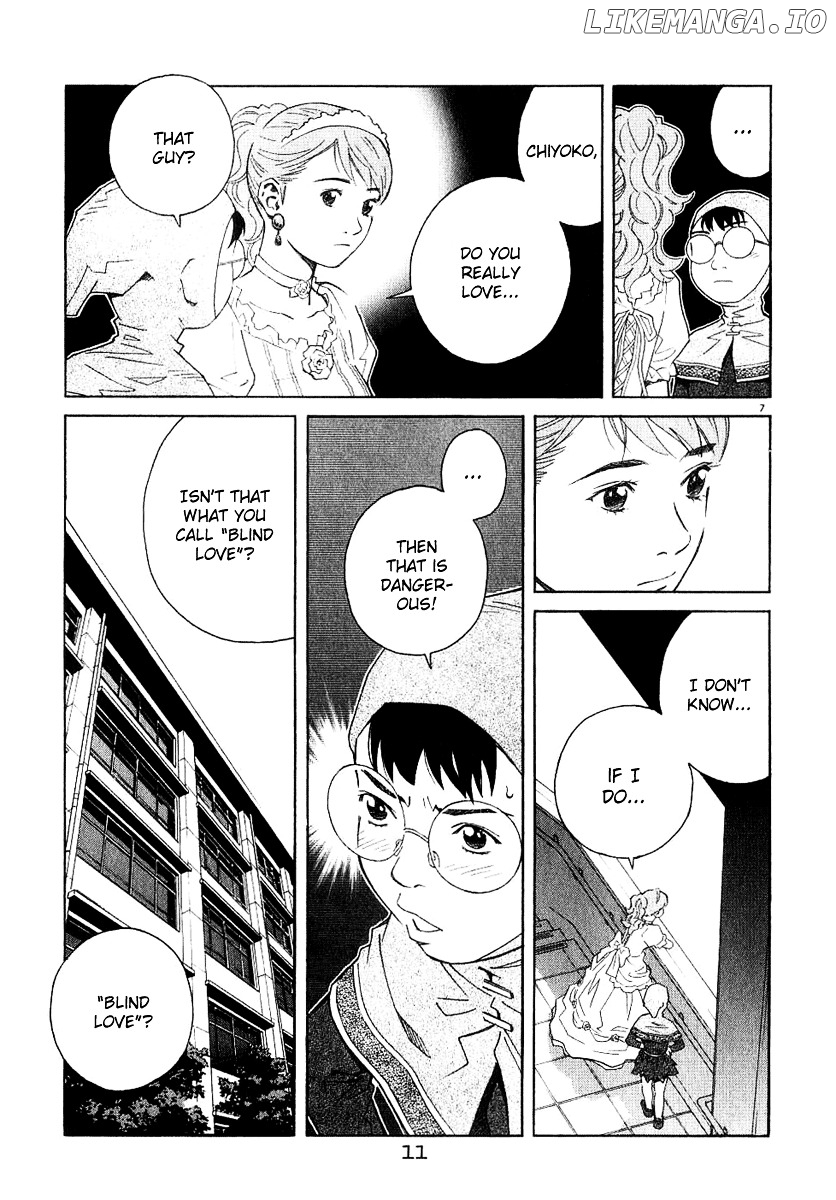 Chocolat (KUBONOUCHI Eisaku) chapter 0.4 - page 12