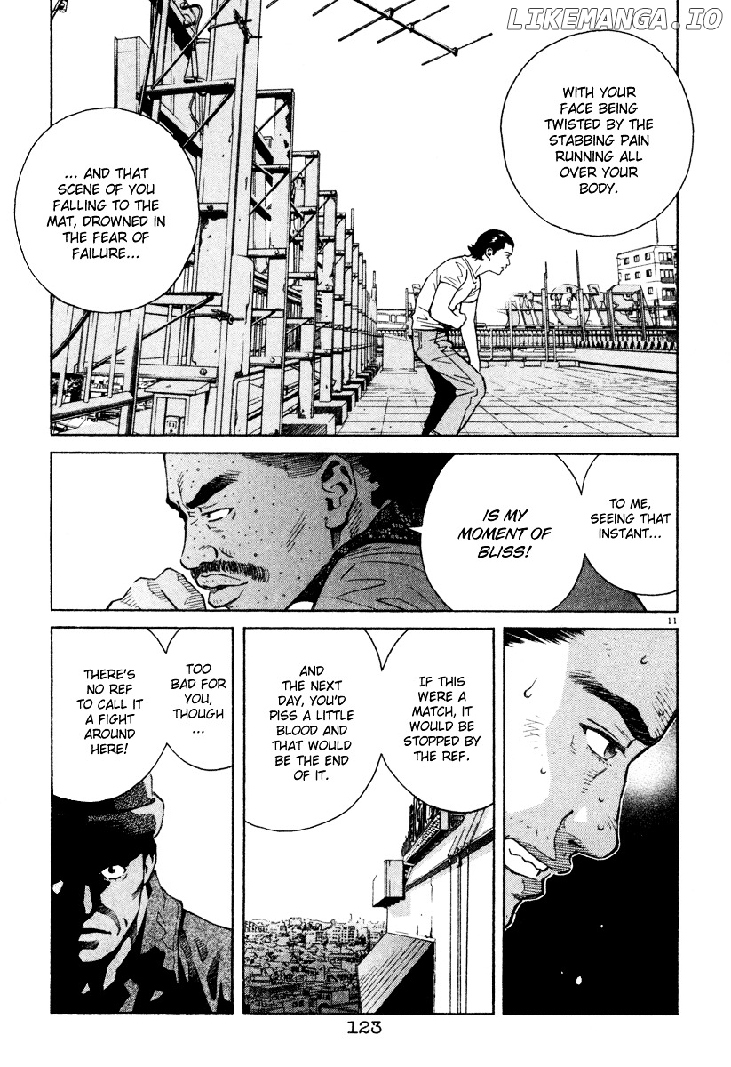 Chocolat (KUBONOUCHI Eisaku) chapter 0.4 - page 128