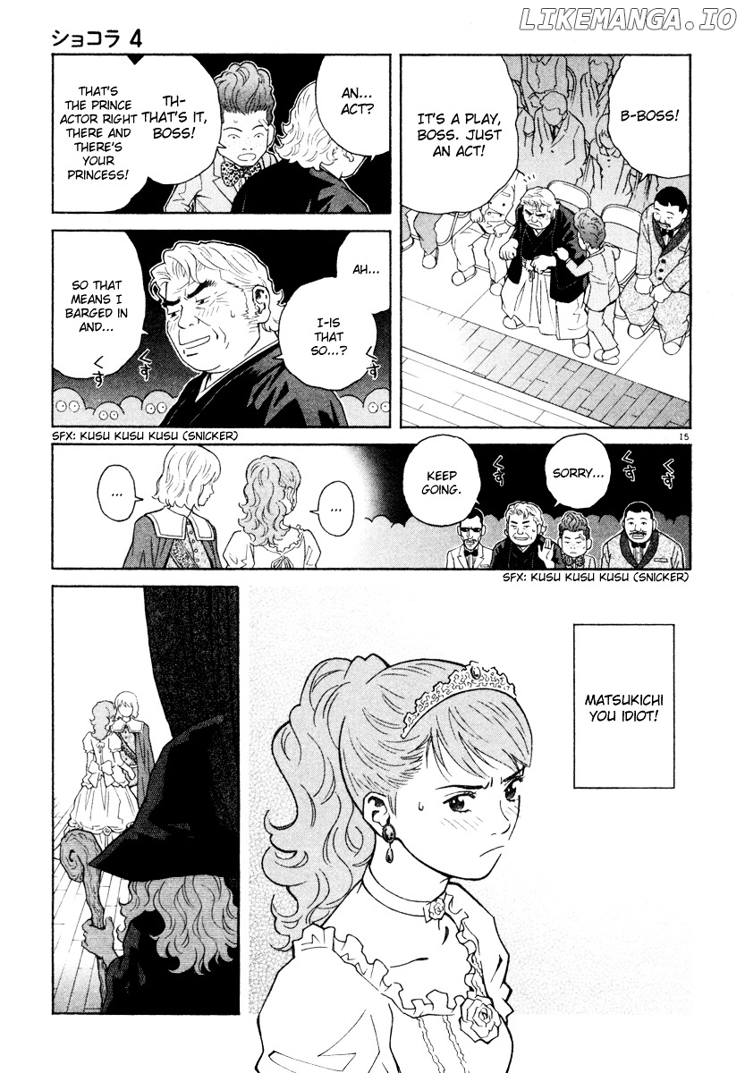 Chocolat (KUBONOUCHI Eisaku) chapter 0.4 - page 132