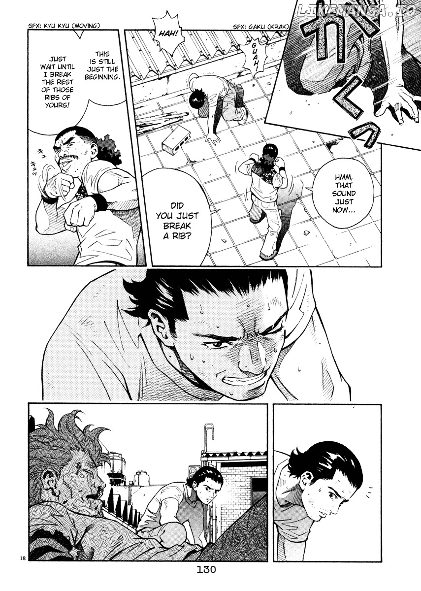 Chocolat (KUBONOUCHI Eisaku) chapter 0.4 - page 135