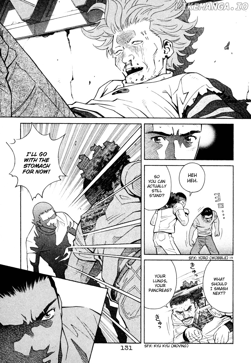 Chocolat (KUBONOUCHI Eisaku) chapter 0.4 - page 136