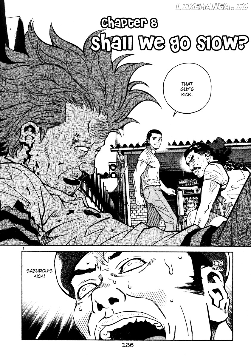 Chocolat (KUBONOUCHI Eisaku) chapter 0.4 - page 141