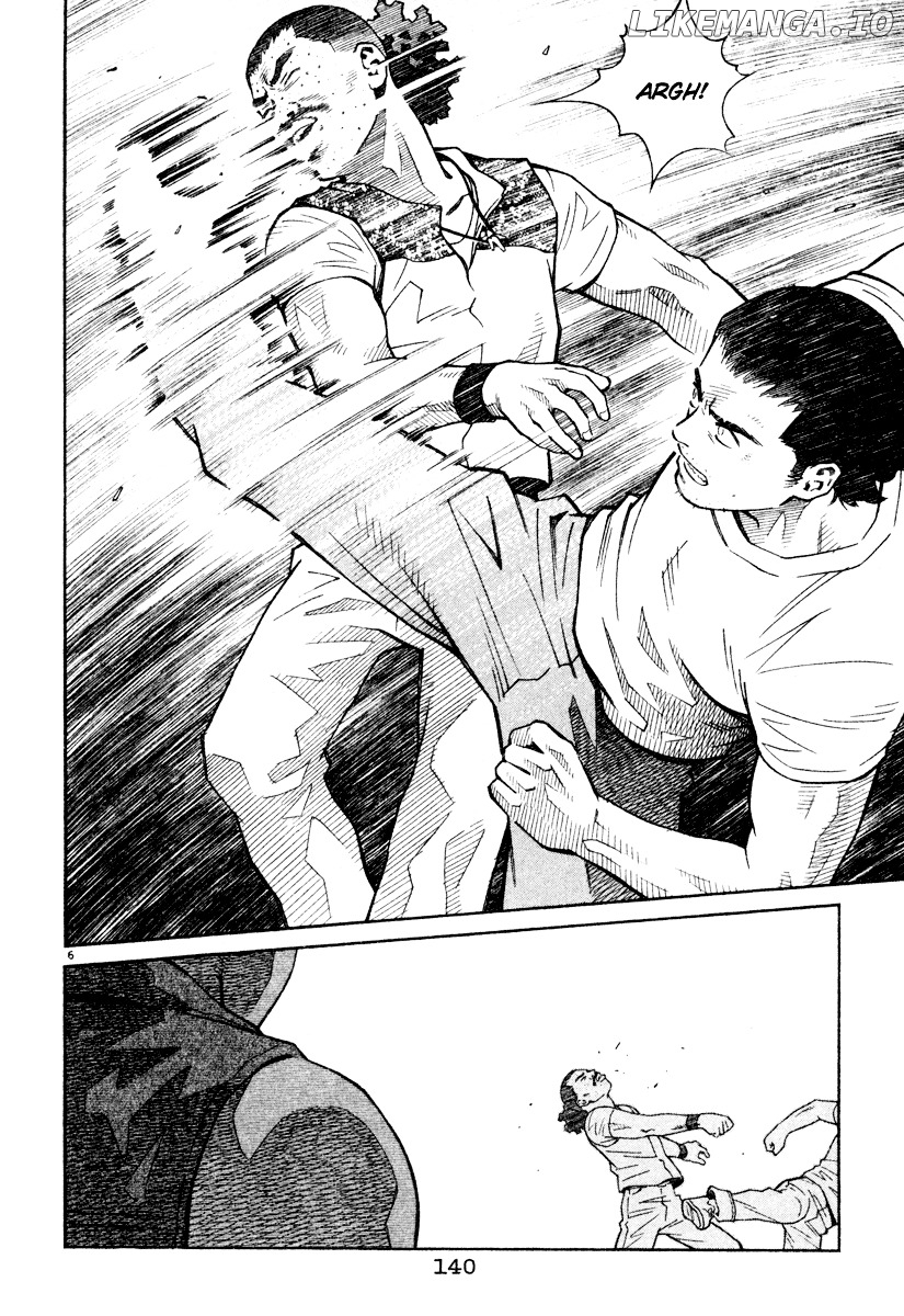 Chocolat (KUBONOUCHI Eisaku) chapter 0.4 - page 145