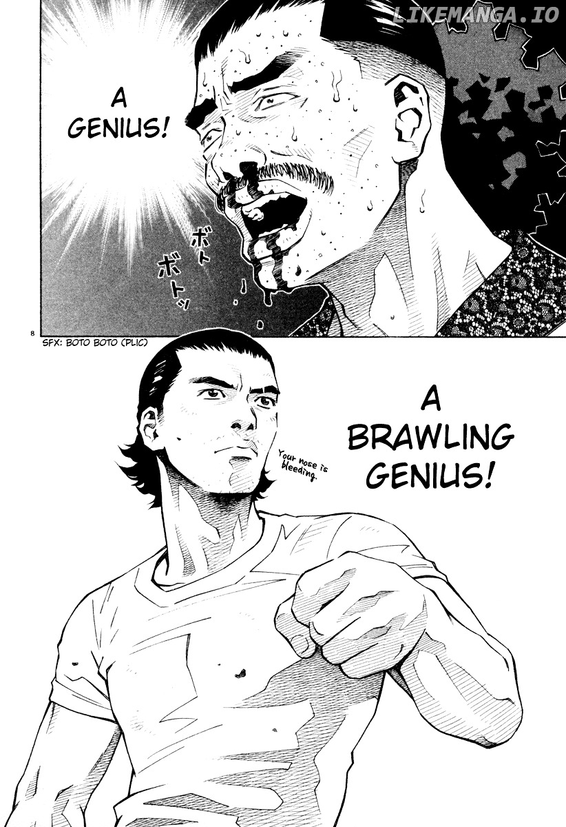 Chocolat (KUBONOUCHI Eisaku) chapter 0.4 - page 147