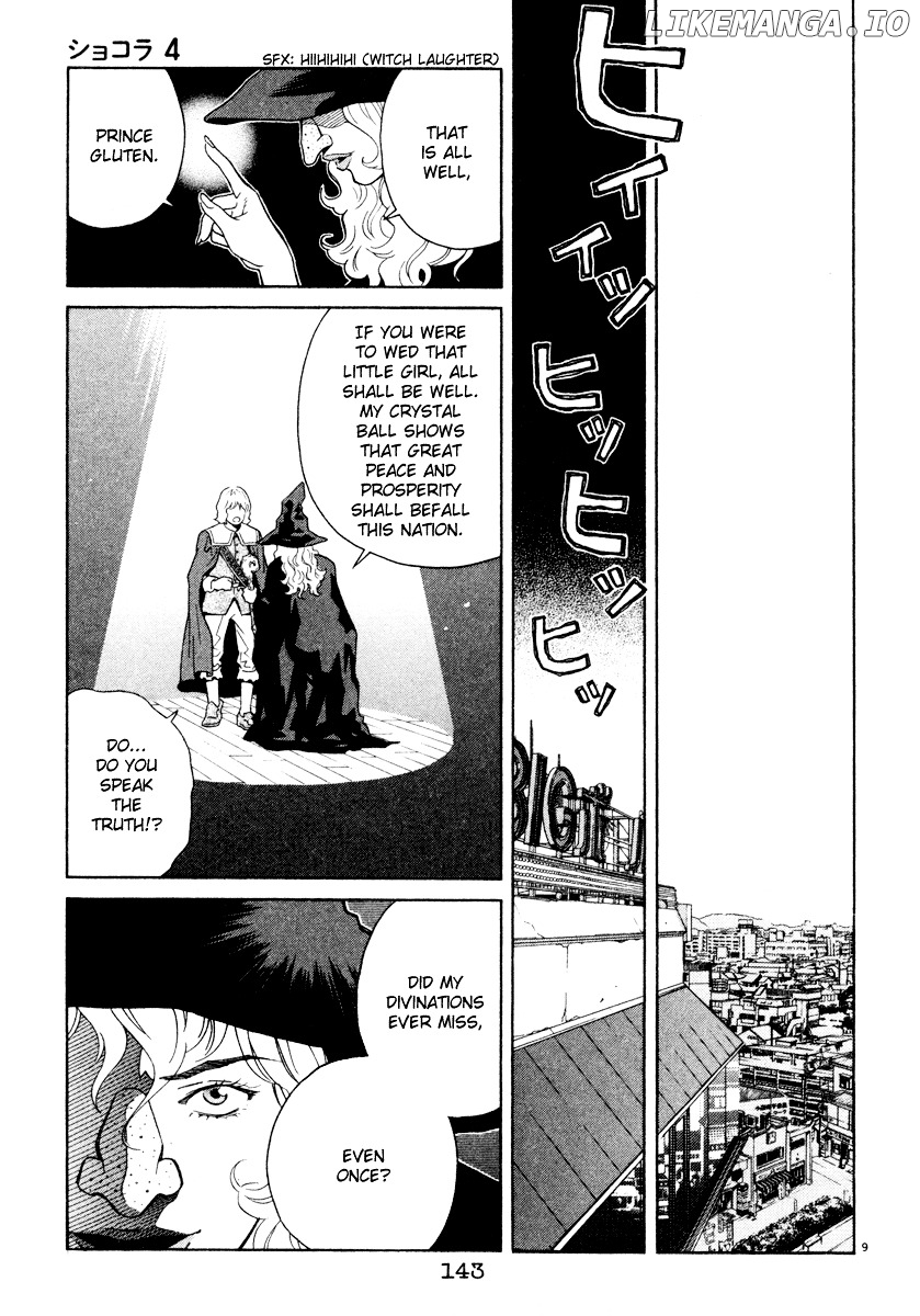 Chocolat (KUBONOUCHI Eisaku) chapter 0.4 - page 148