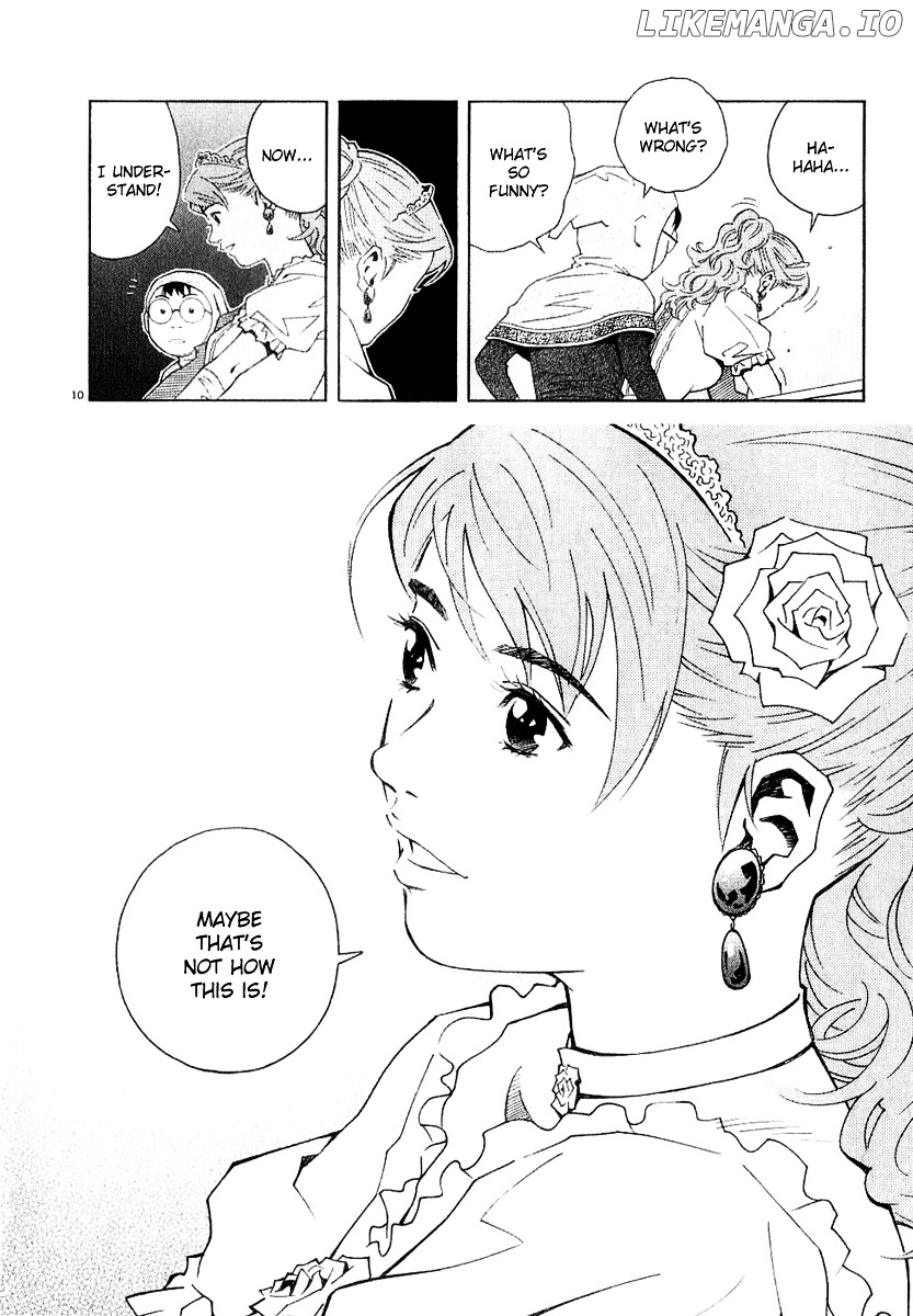 Chocolat (KUBONOUCHI Eisaku) chapter 0.4 - page 15