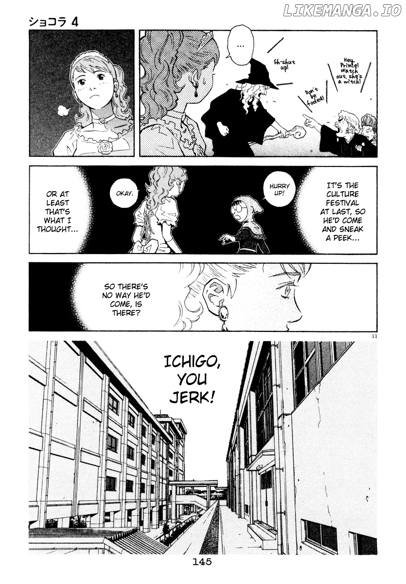 Chocolat (KUBONOUCHI Eisaku) chapter 0.4 - page 150
