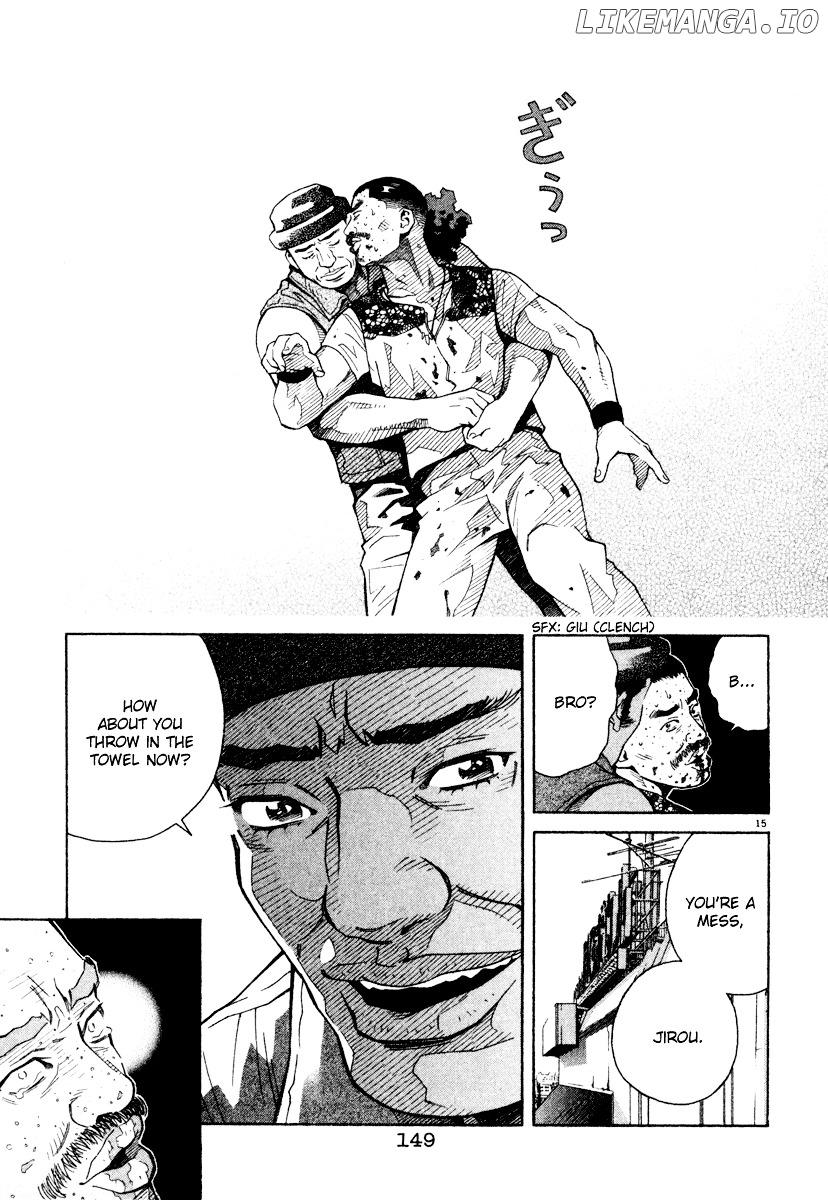 Chocolat (KUBONOUCHI Eisaku) chapter 0.4 - page 154