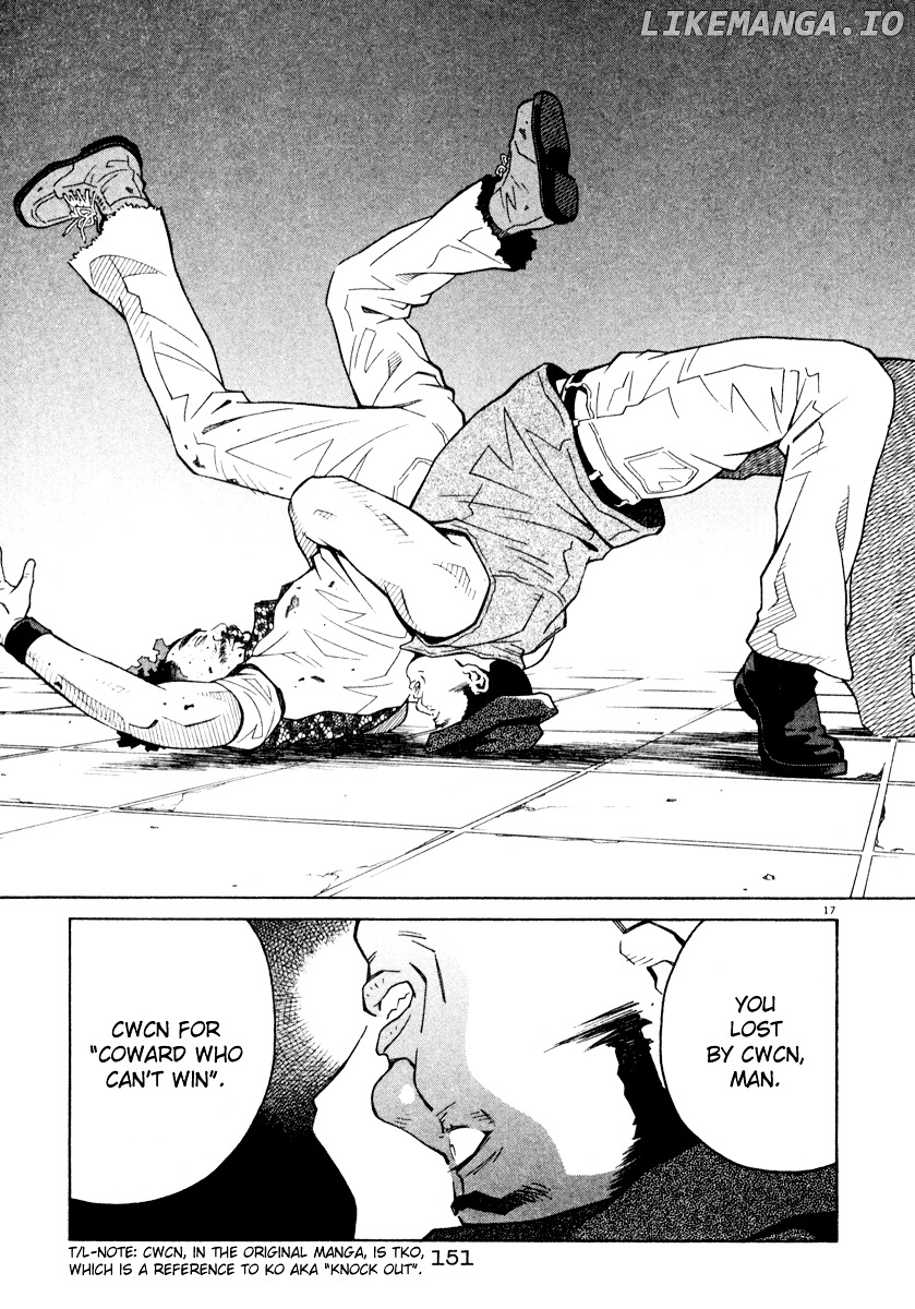 Chocolat (KUBONOUCHI Eisaku) chapter 0.4 - page 156