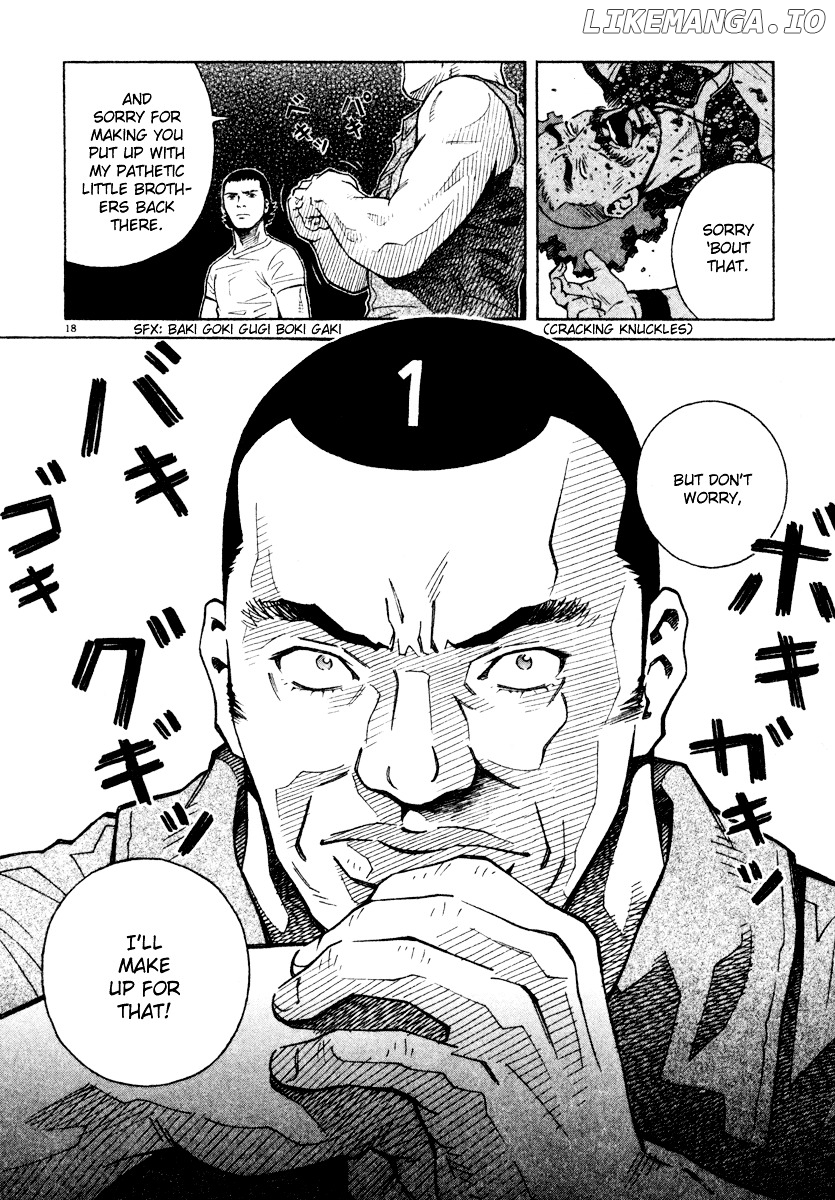 Chocolat (KUBONOUCHI Eisaku) chapter 0.4 - page 157