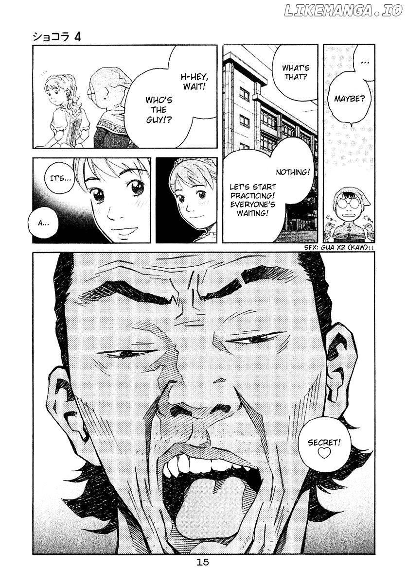 Chocolat (KUBONOUCHI Eisaku) chapter 0.4 - page 16
