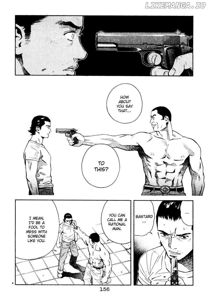 Chocolat (KUBONOUCHI Eisaku) chapter 0.4 - page 162