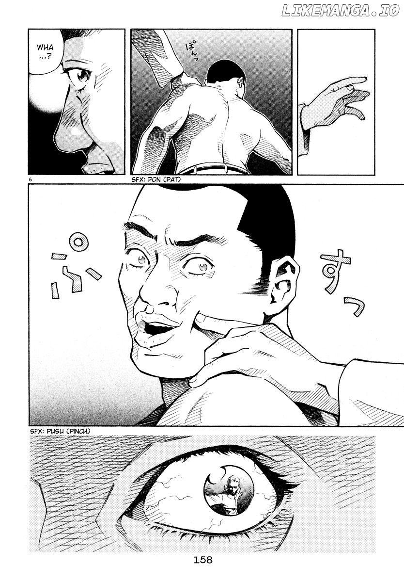Chocolat (KUBONOUCHI Eisaku) chapter 0.4 - page 164