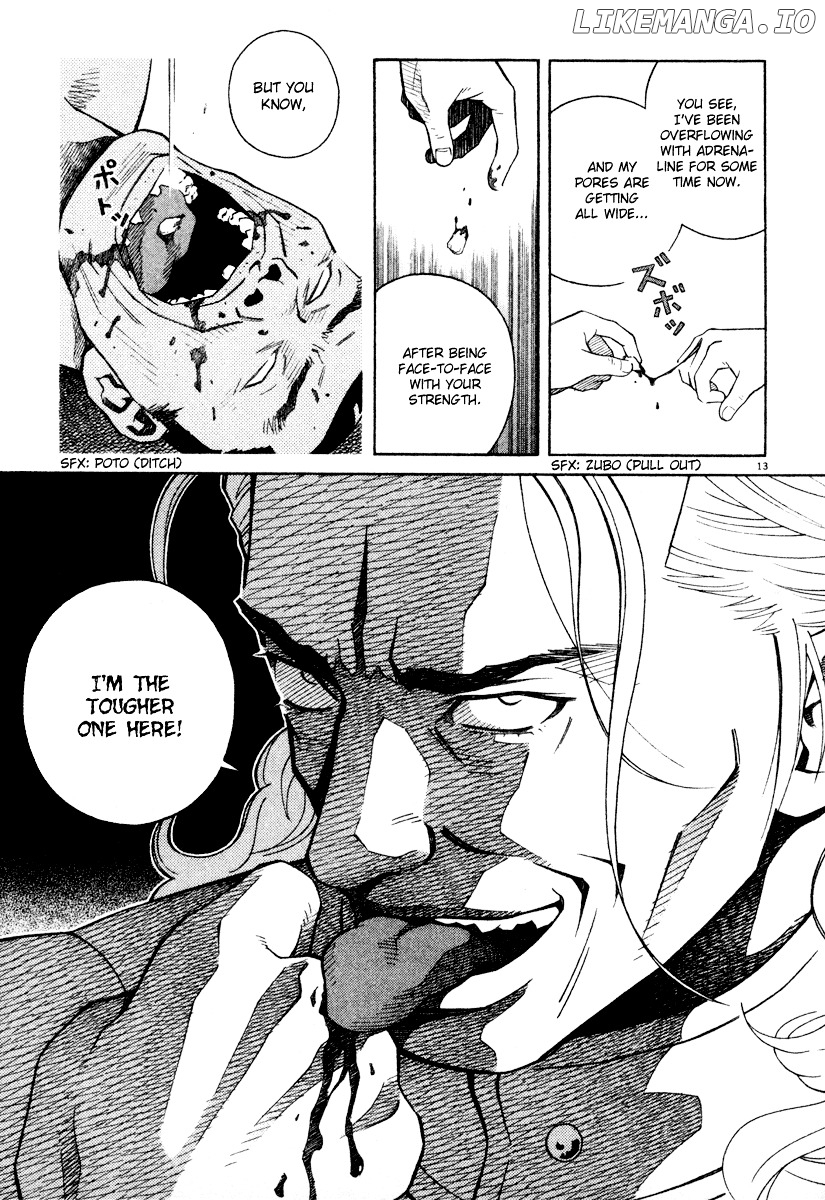 Chocolat (KUBONOUCHI Eisaku) chapter 0.4 - page 171