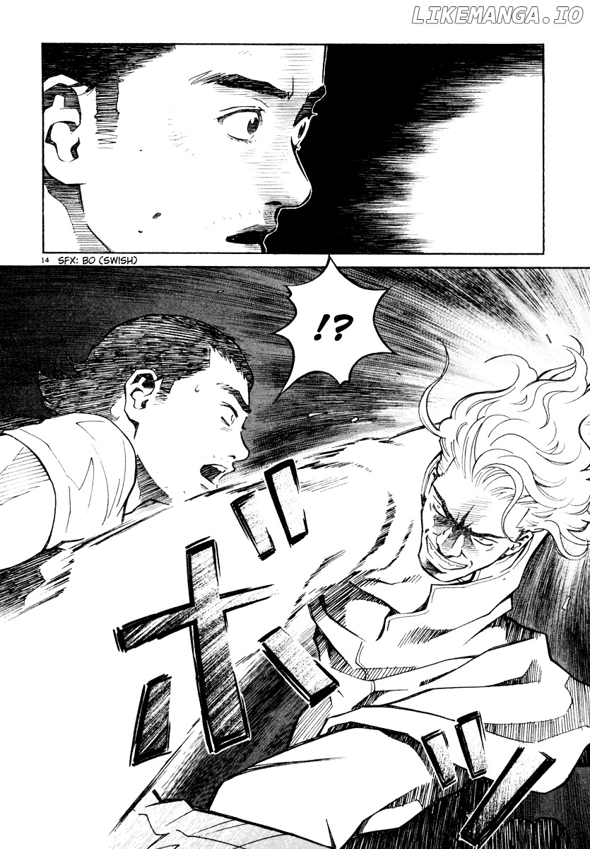 Chocolat (KUBONOUCHI Eisaku) chapter 0.4 - page 172
