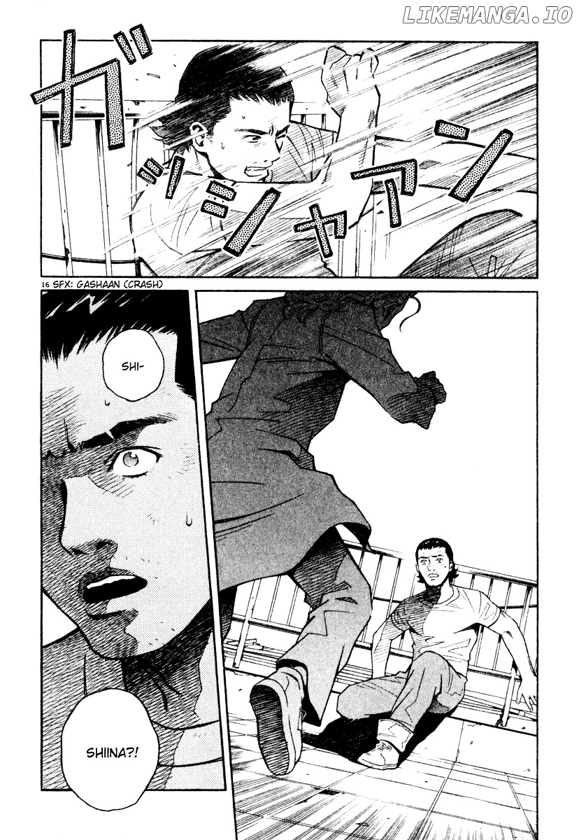 Chocolat (KUBONOUCHI Eisaku) chapter 0.4 - page 174