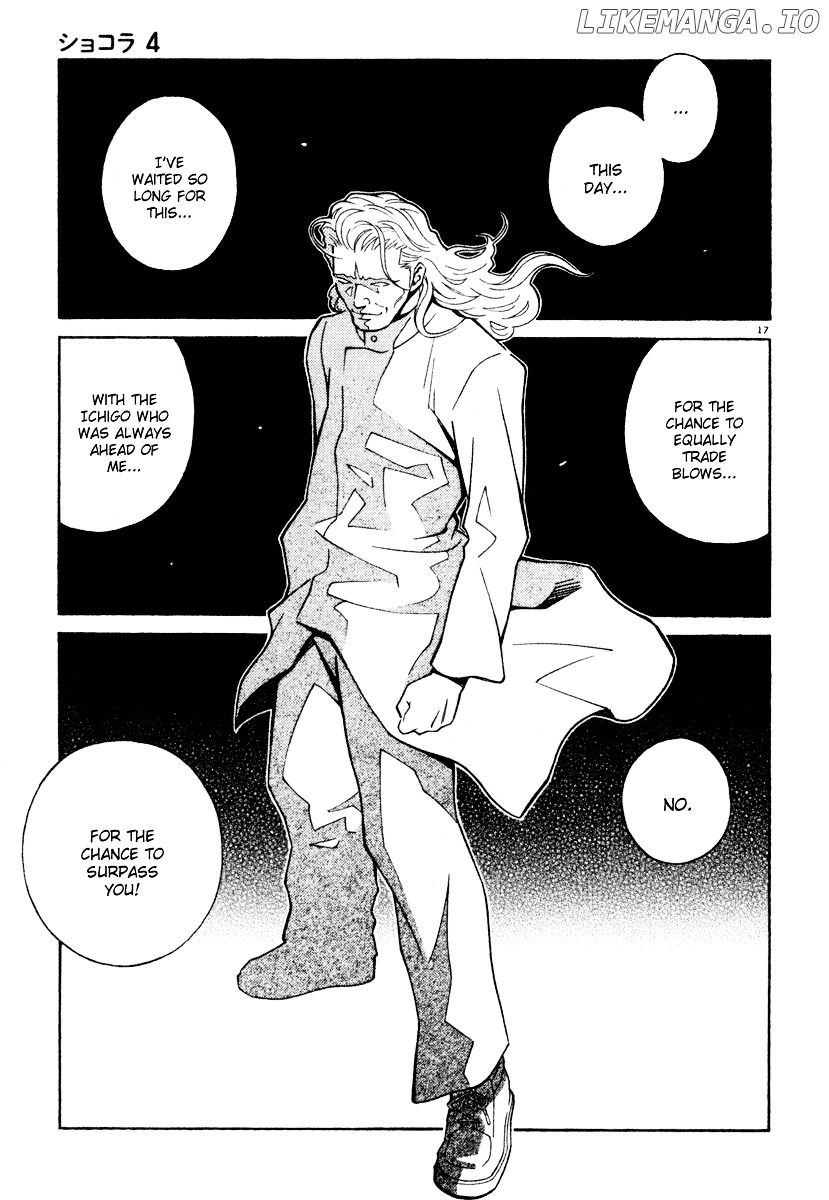 Chocolat (KUBONOUCHI Eisaku) chapter 0.4 - page 175