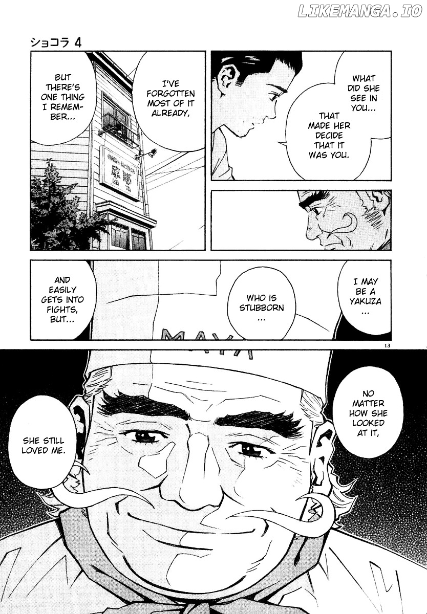 Chocolat (KUBONOUCHI Eisaku) chapter 0.4 - page 18
