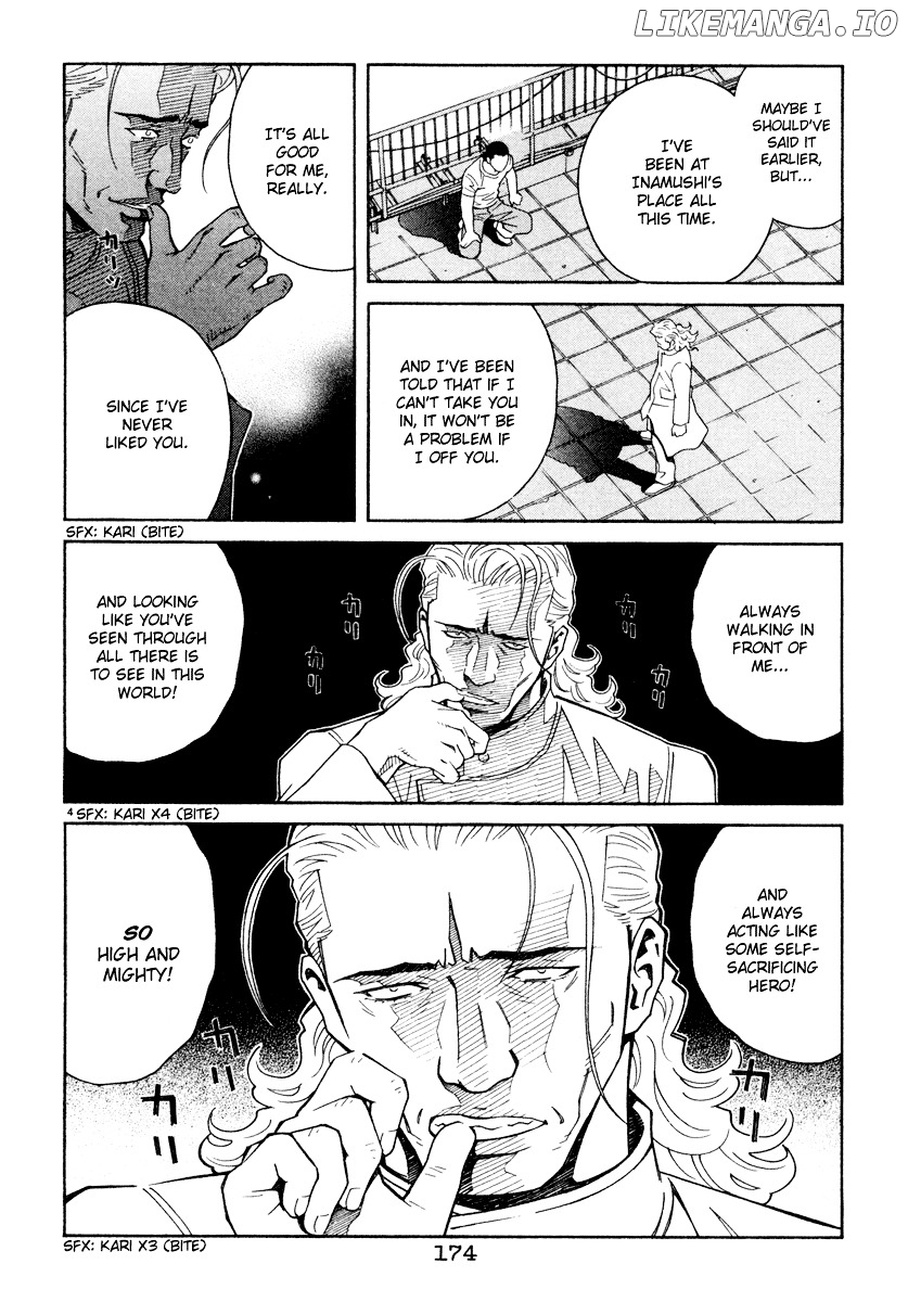 Chocolat (KUBONOUCHI Eisaku) chapter 0.4 - page 181
