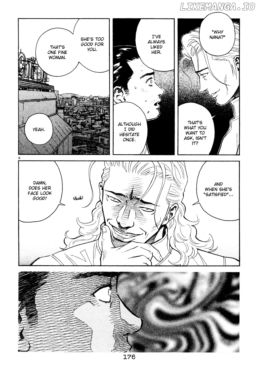 Chocolat (KUBONOUCHI Eisaku) chapter 0.4 - page 183