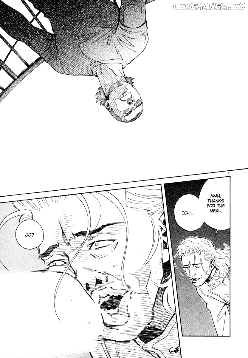Chocolat (KUBONOUCHI Eisaku) chapter 0.4 - page 184
