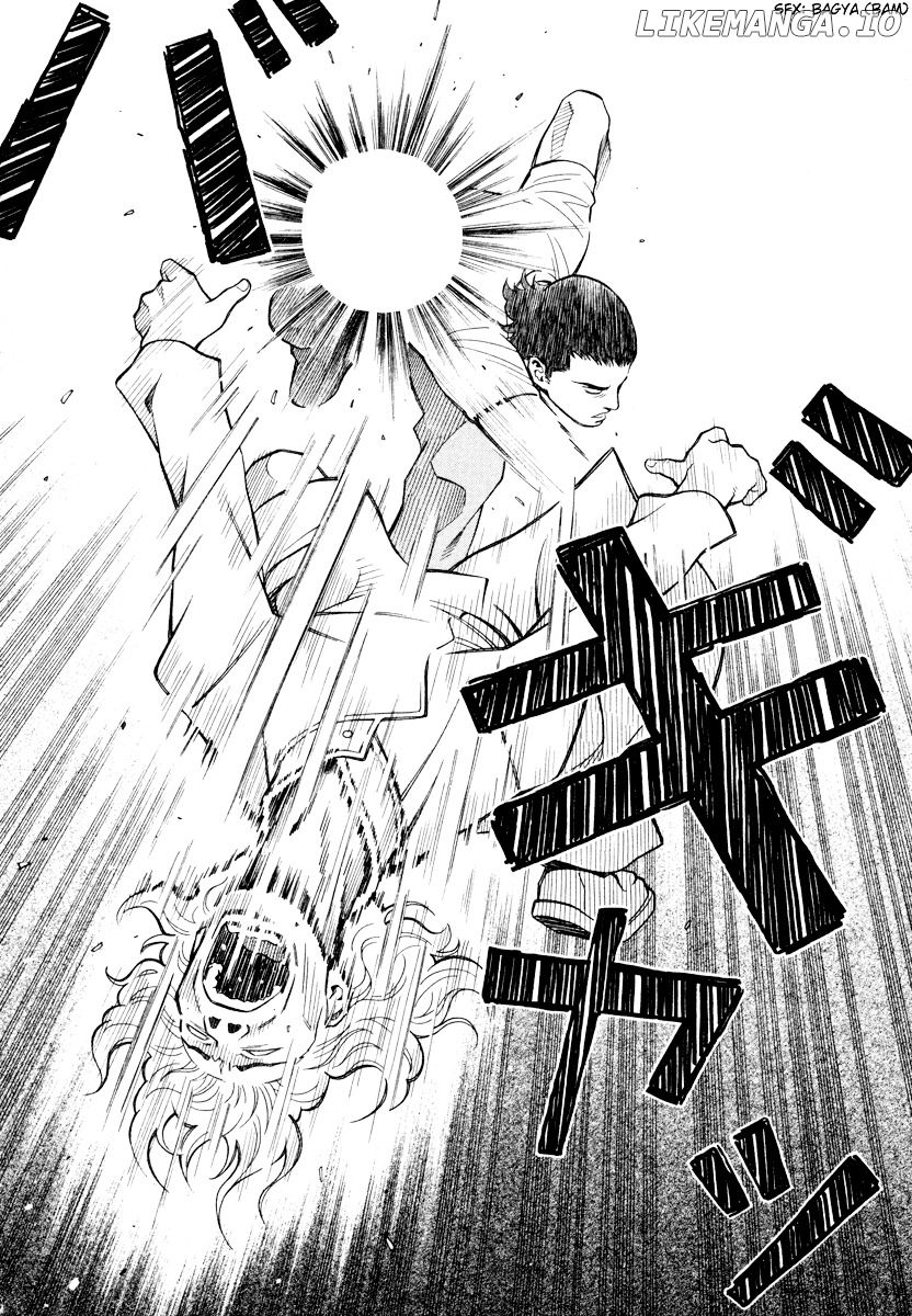 Chocolat (KUBONOUCHI Eisaku) chapter 0.4 - page 185