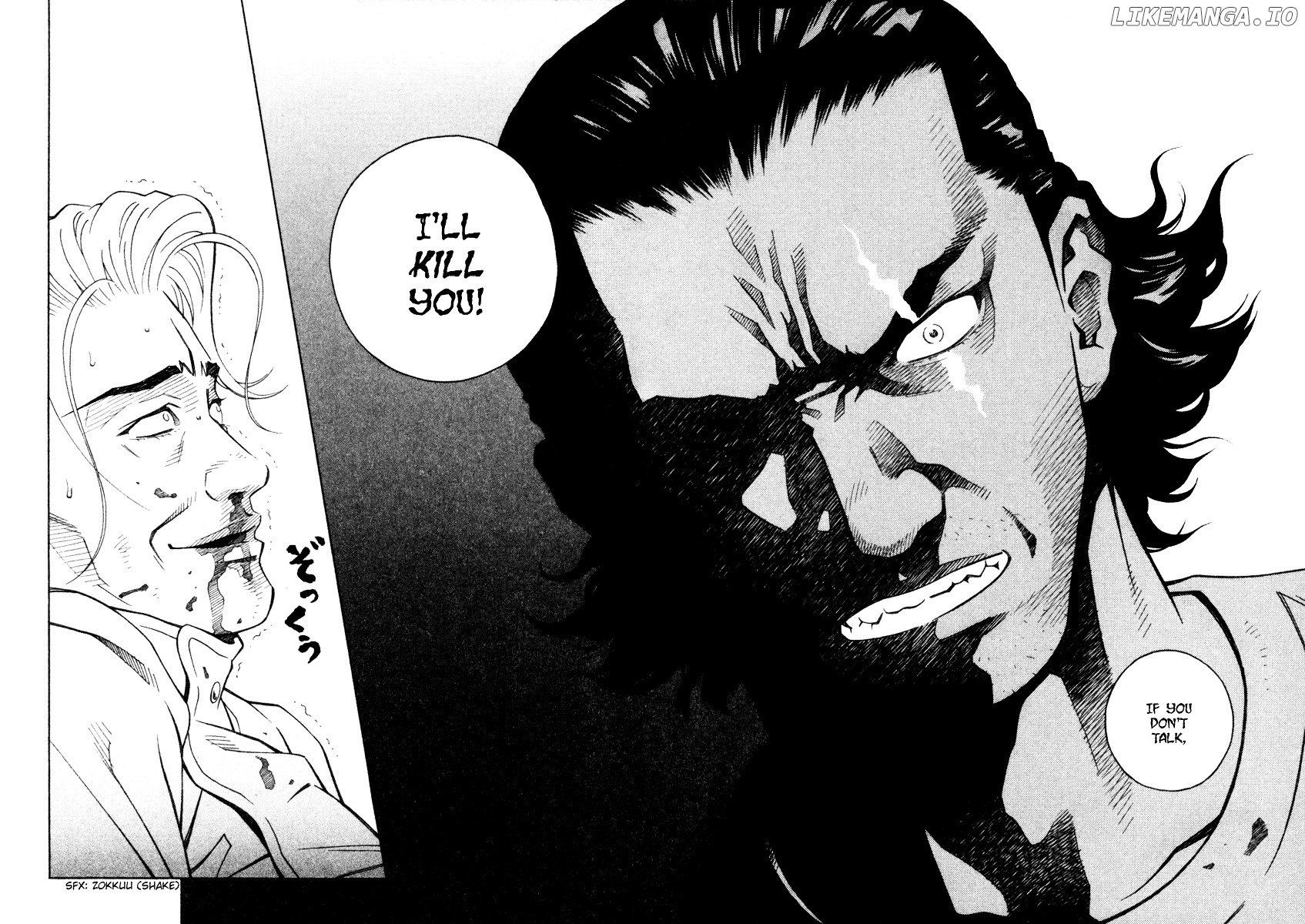 Chocolat (KUBONOUCHI Eisaku) chapter 0.4 - page 187