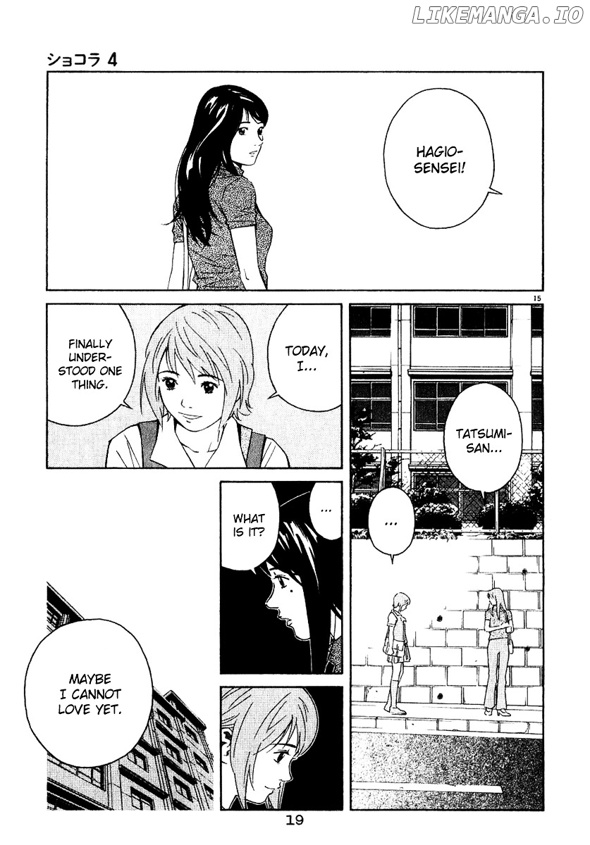 Chocolat (KUBONOUCHI Eisaku) chapter 0.4 - page 20