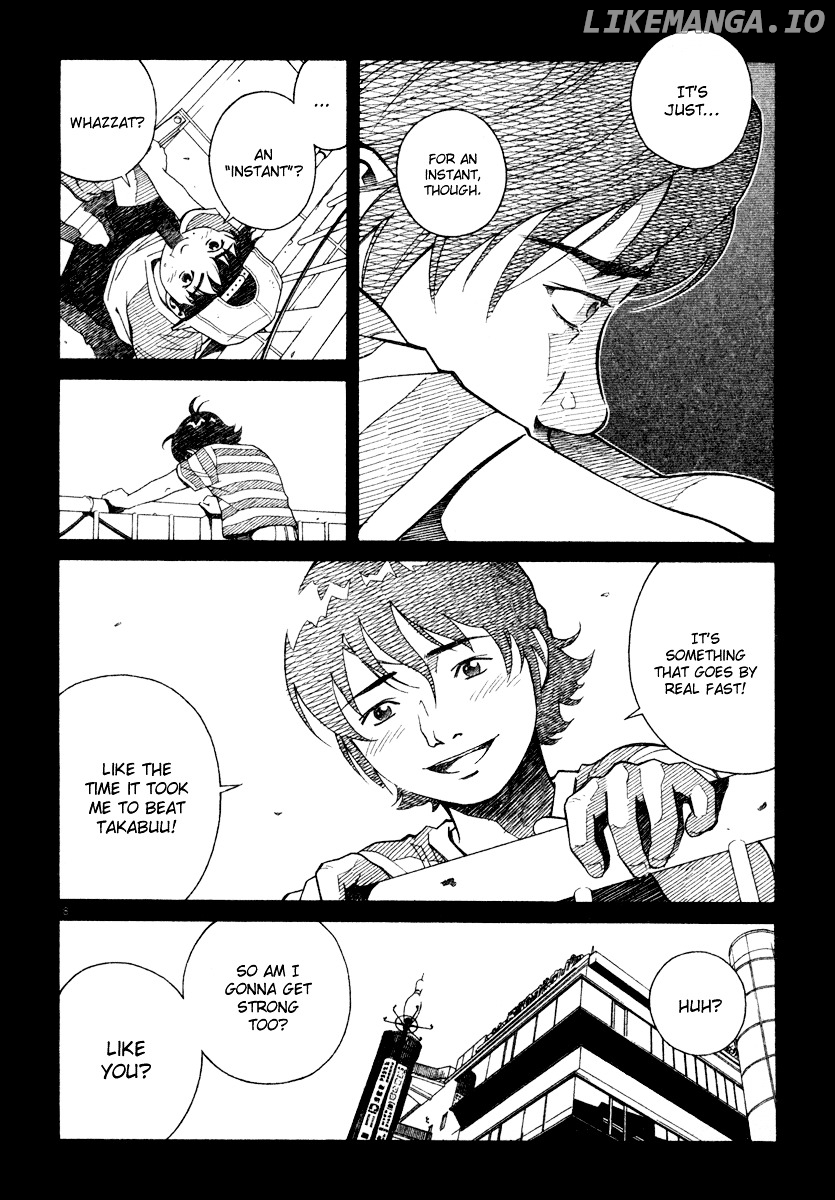 Chocolat (KUBONOUCHI Eisaku) chapter 0.4 - page 203