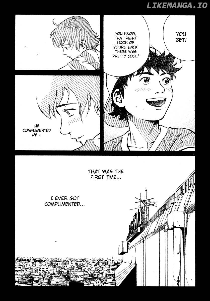 Chocolat (KUBONOUCHI Eisaku) chapter 0.4 - page 204