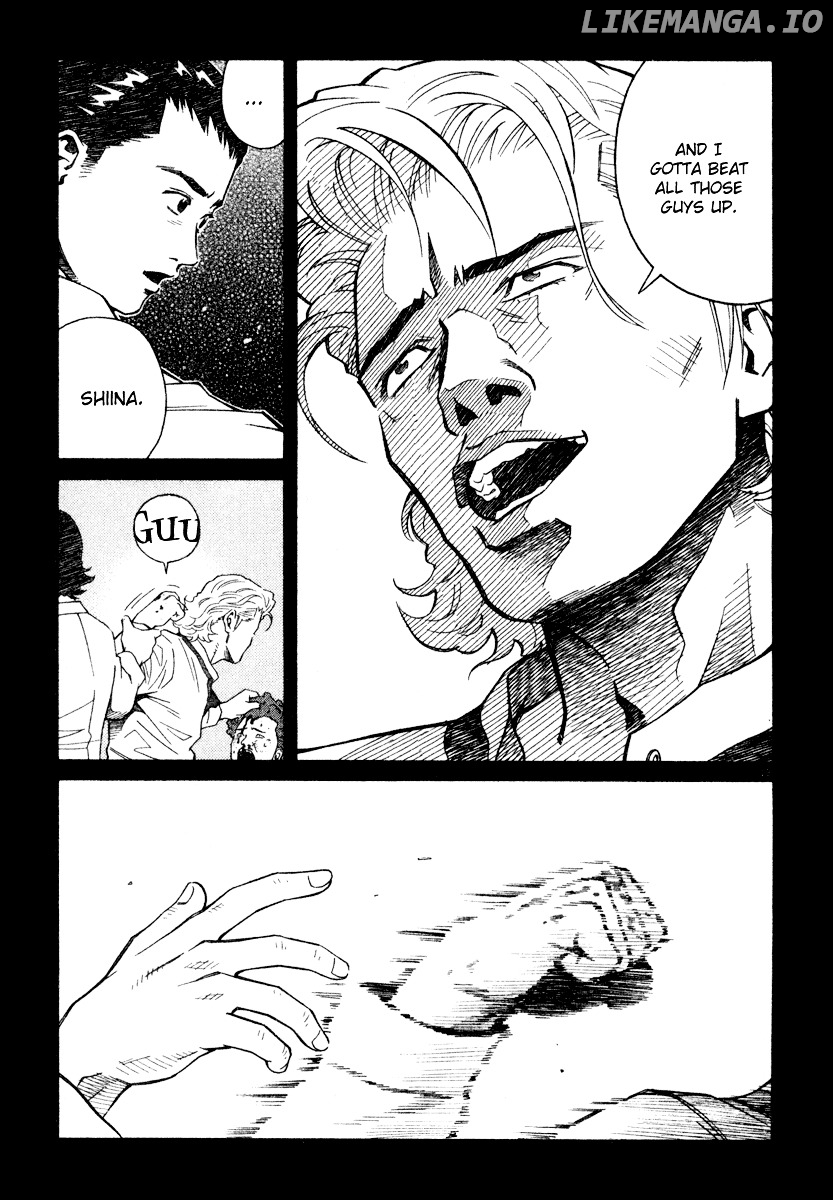 Chocolat (KUBONOUCHI Eisaku) chapter 0.4 - page 208