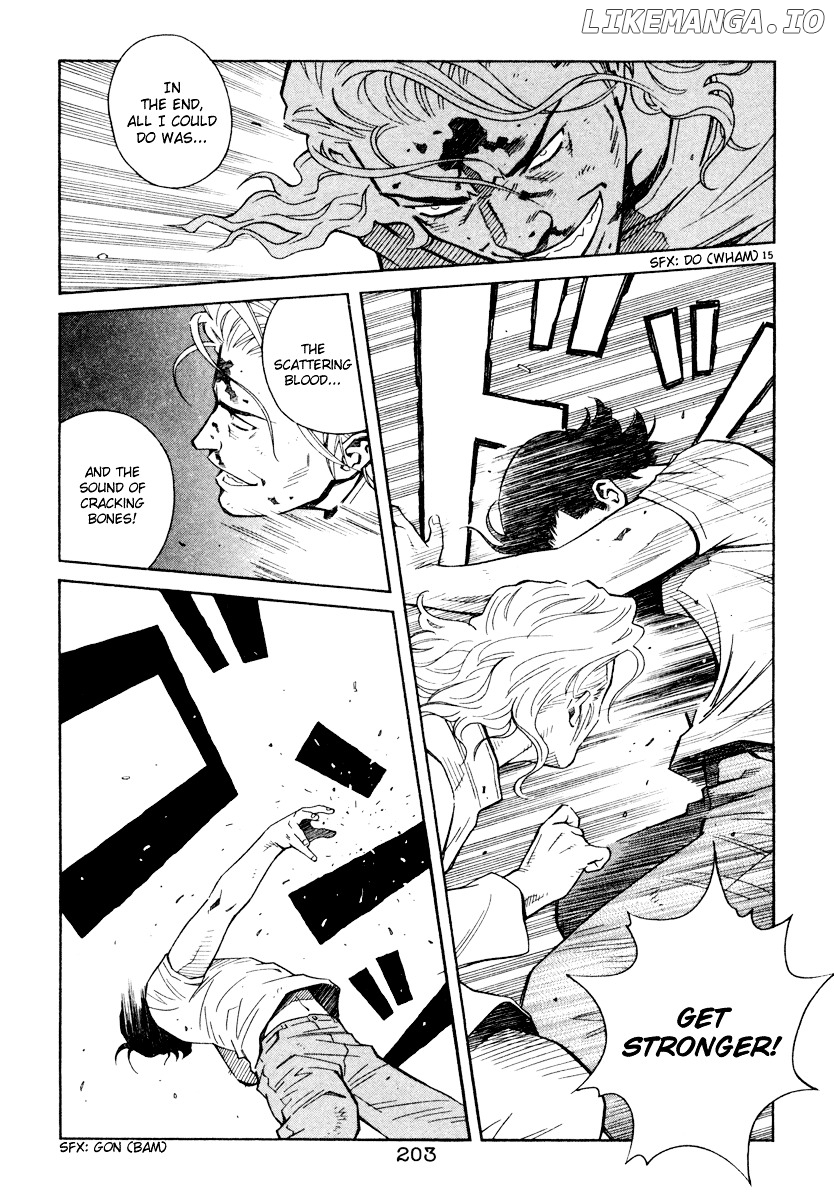 Chocolat (KUBONOUCHI Eisaku) chapter 0.4 - page 210