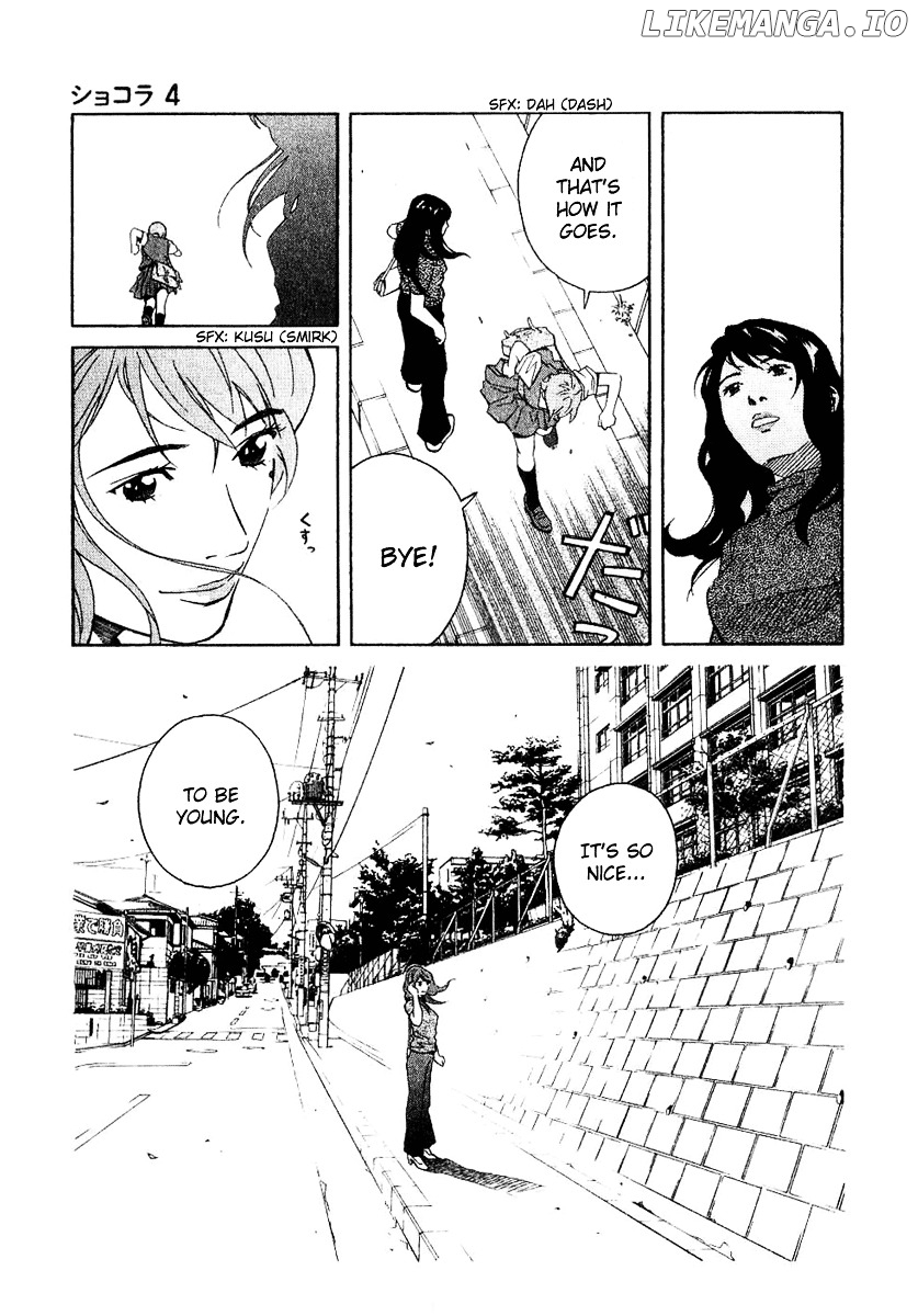 Chocolat (KUBONOUCHI Eisaku) chapter 0.4 - page 22