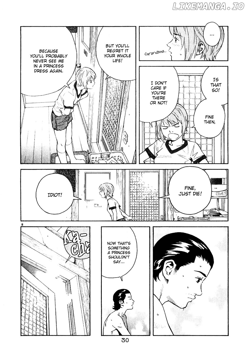 Chocolat (KUBONOUCHI Eisaku) chapter 0.4 - page 32