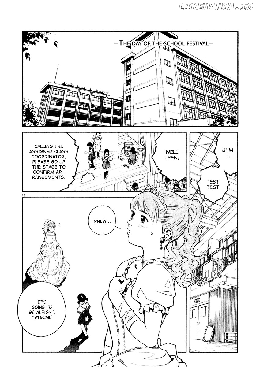 Chocolat (KUBONOUCHI Eisaku) chapter 0.4 - page 36