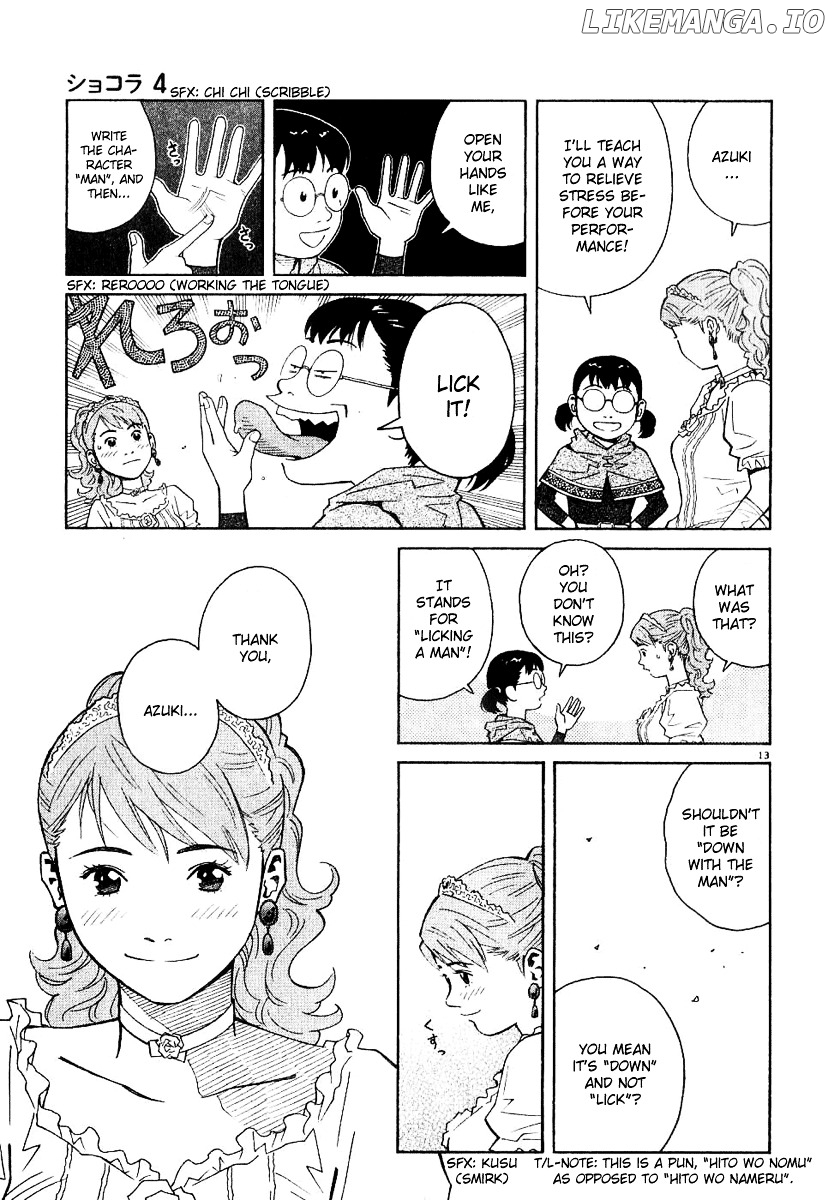 Chocolat (KUBONOUCHI Eisaku) chapter 0.4 - page 37