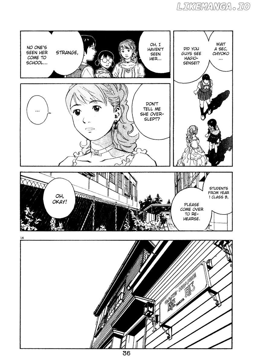 Chocolat (KUBONOUCHI Eisaku) chapter 0.4 - page 38
