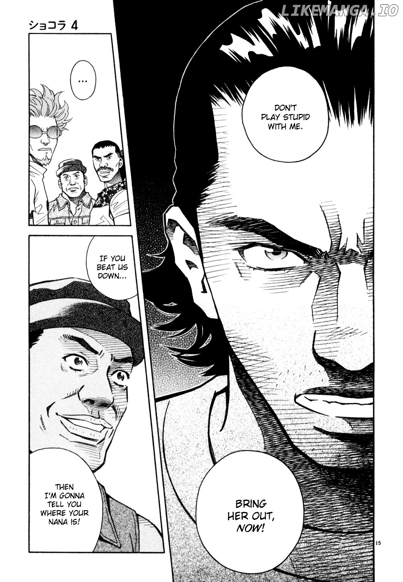 Chocolat (KUBONOUCHI Eisaku) chapter 0.4 - page 58