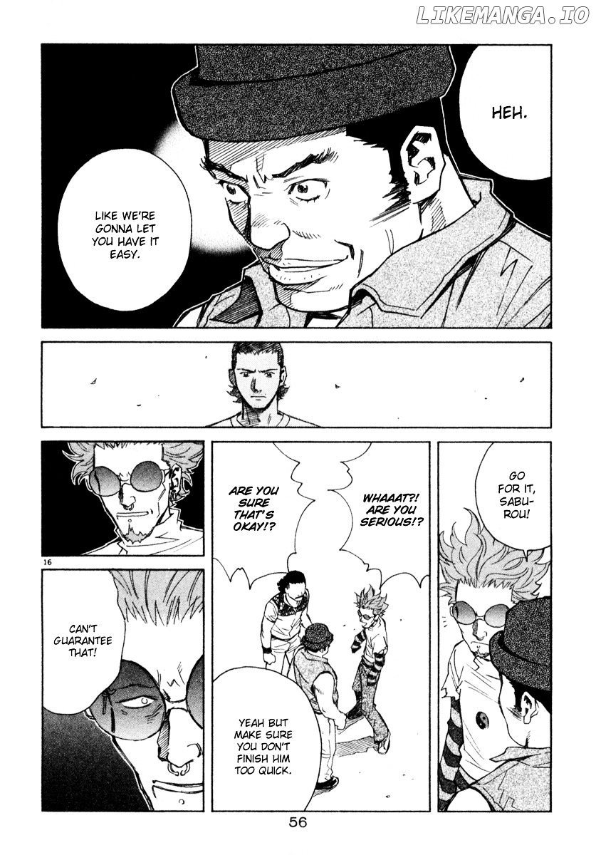 Chocolat (KUBONOUCHI Eisaku) chapter 0.4 - page 59
