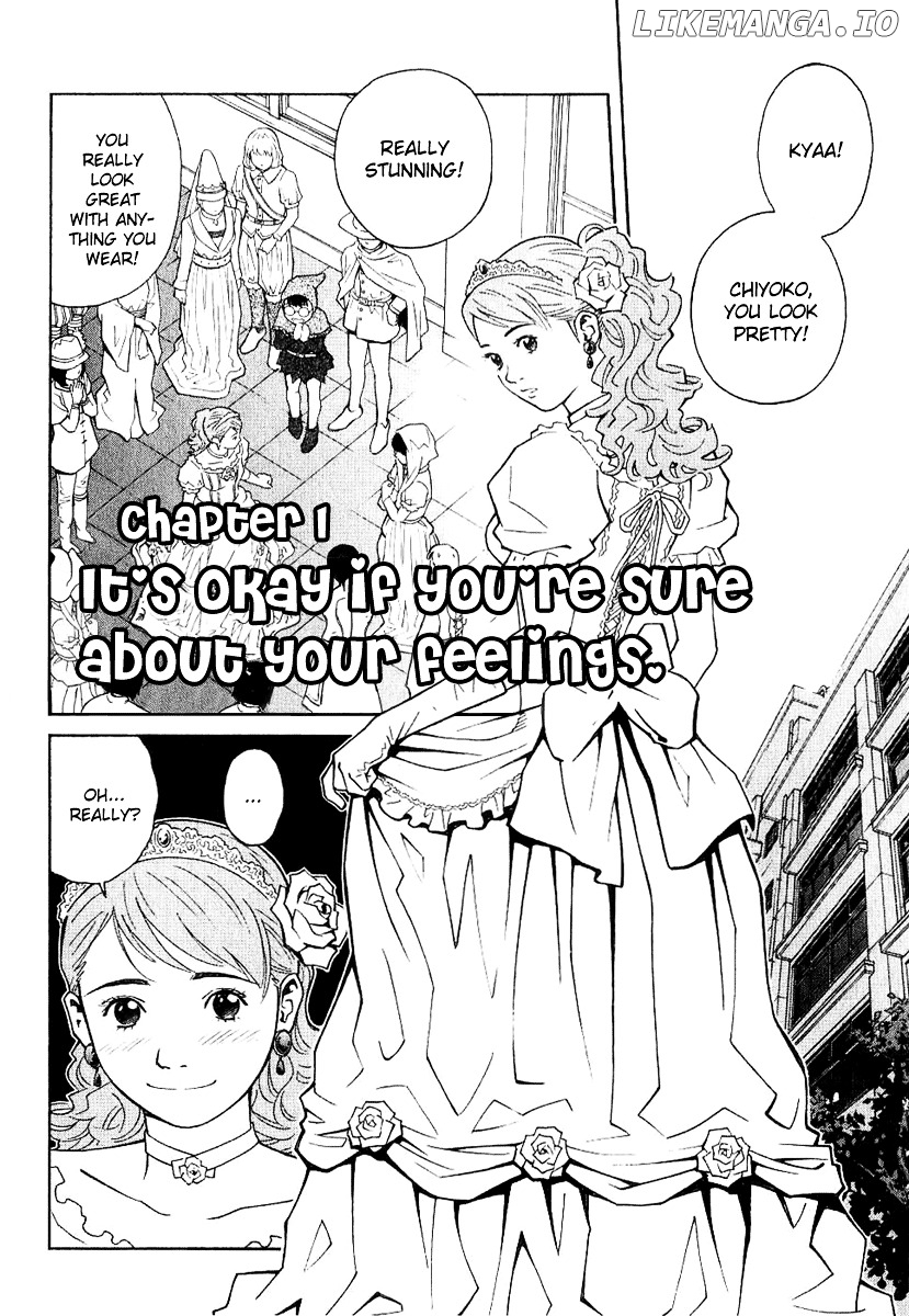 Chocolat (KUBONOUCHI Eisaku) chapter 0.4 - page 6