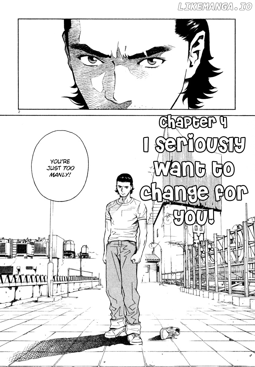 Chocolat (KUBONOUCHI Eisaku) chapter 0.4 - page 64